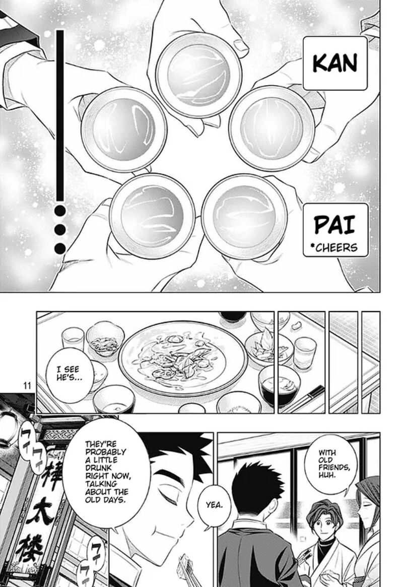 Rurouni Kenshin Hokkaido Arc 46 11