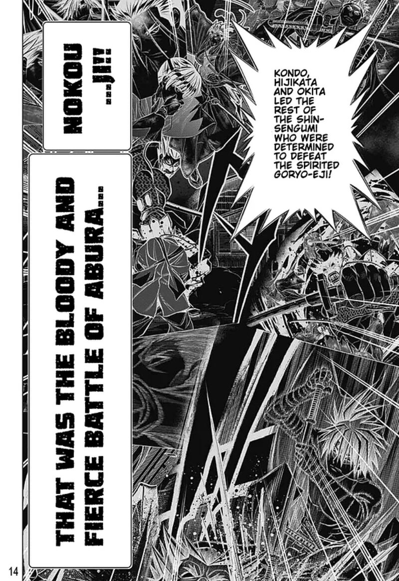 Rurouni Kenshin Hokkaido Arc 46 14