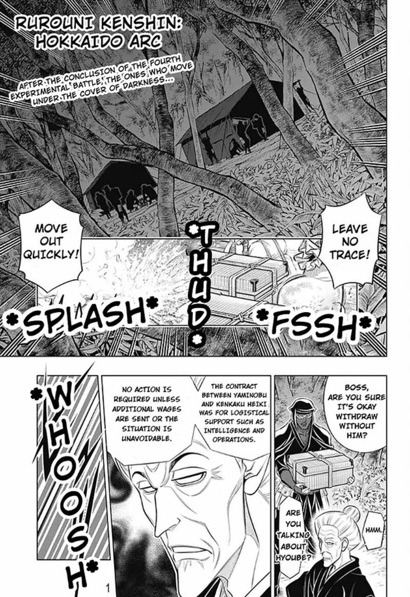 Rurouni Kenshin Hokkaido Arc 47 1
