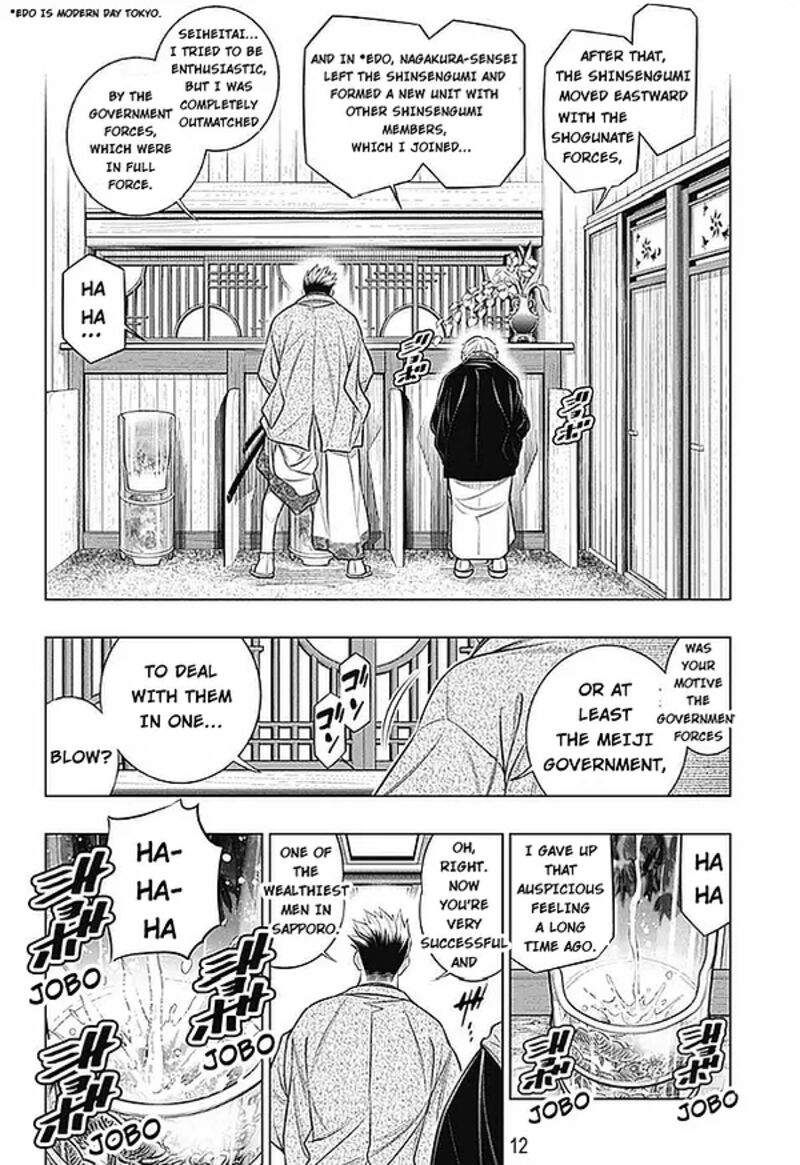 Rurouni Kenshin Hokkaido Arc 47 11