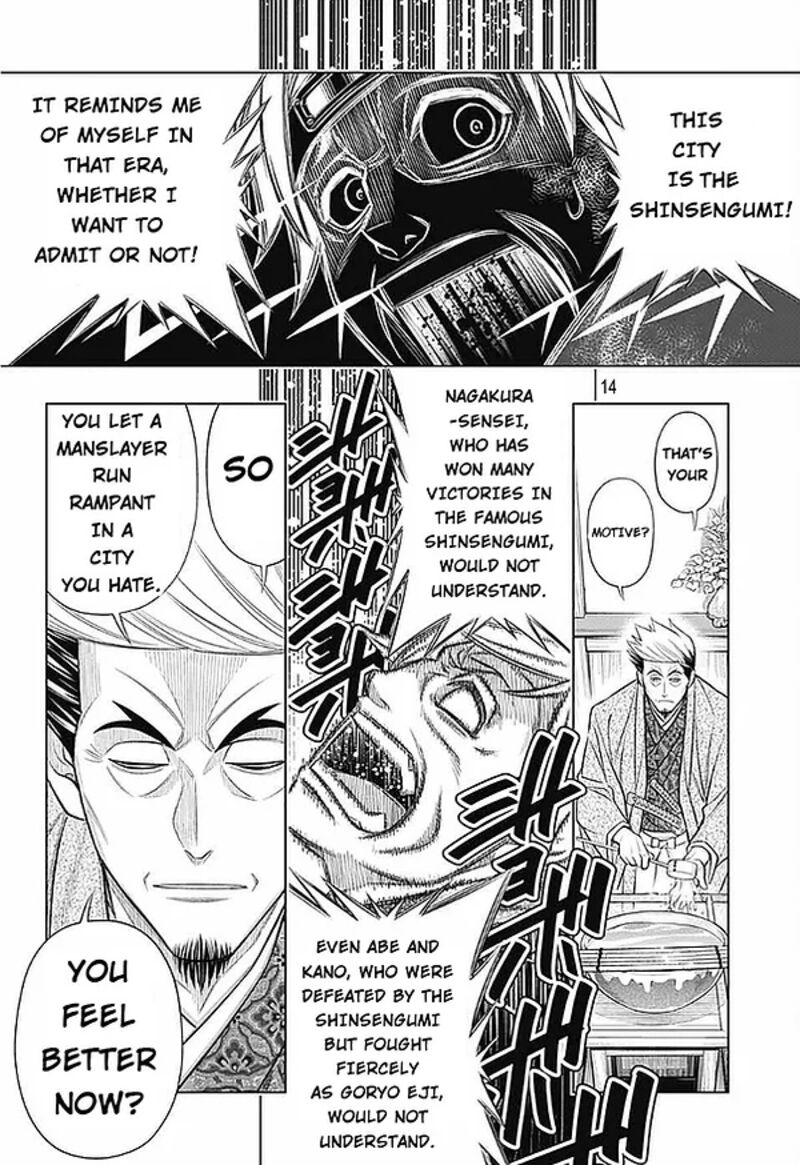 Rurouni Kenshin Hokkaido Arc 47 13