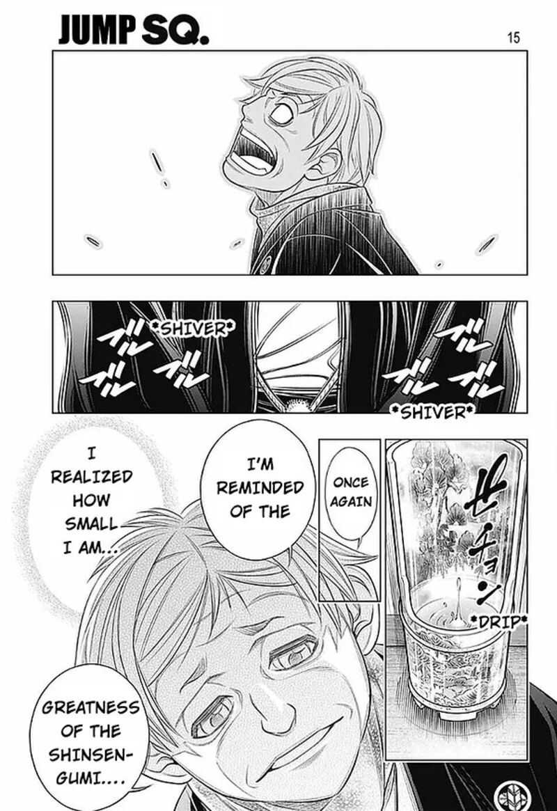 Rurouni Kenshin Hokkaido Arc 47 14