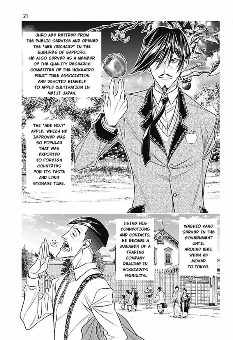 Rurouni Kenshin Hokkaido Arc 47 20