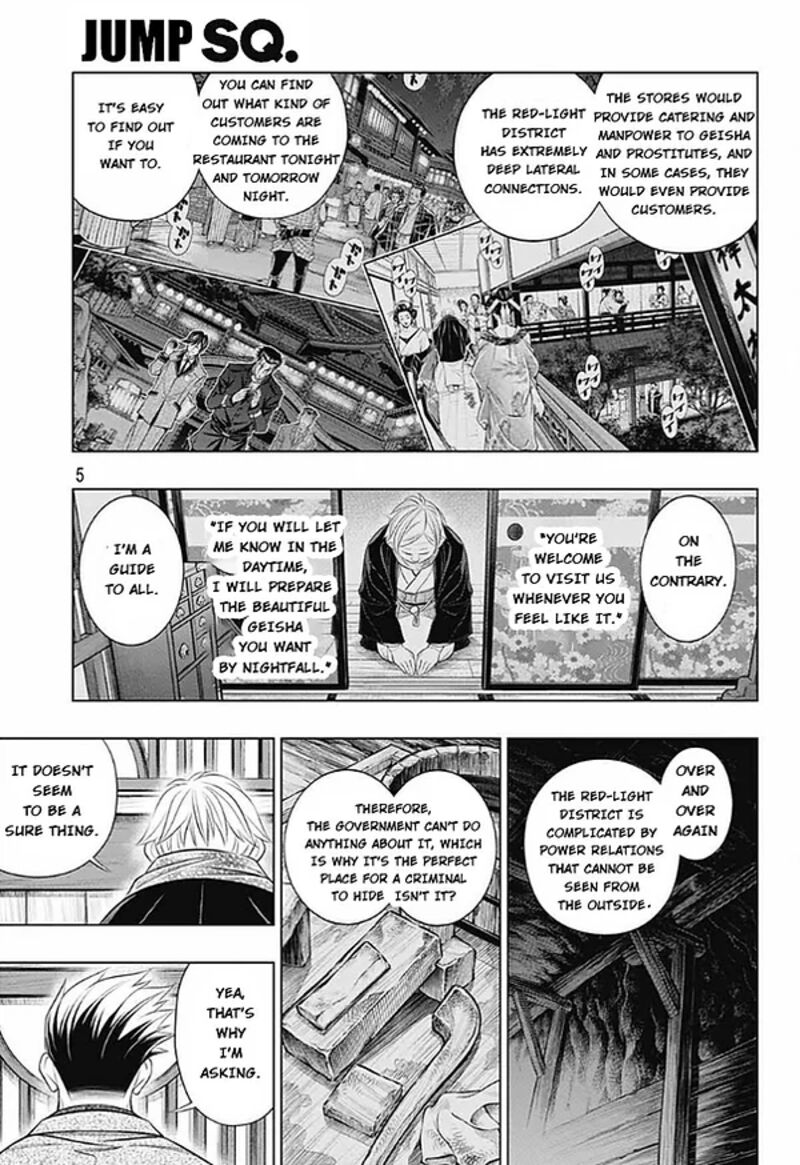 Rurouni Kenshin Hokkaido Arc 47 5