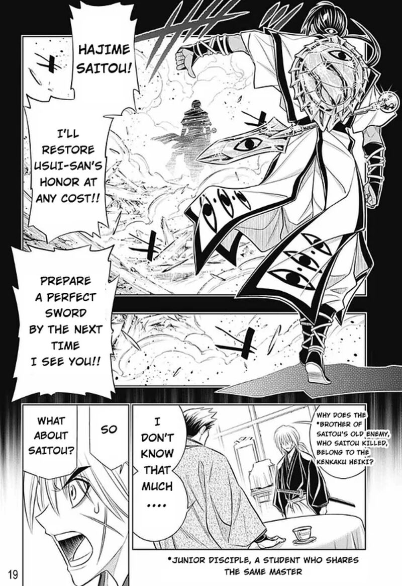 Rurouni Kenshin Hokkaido Arc 48 19