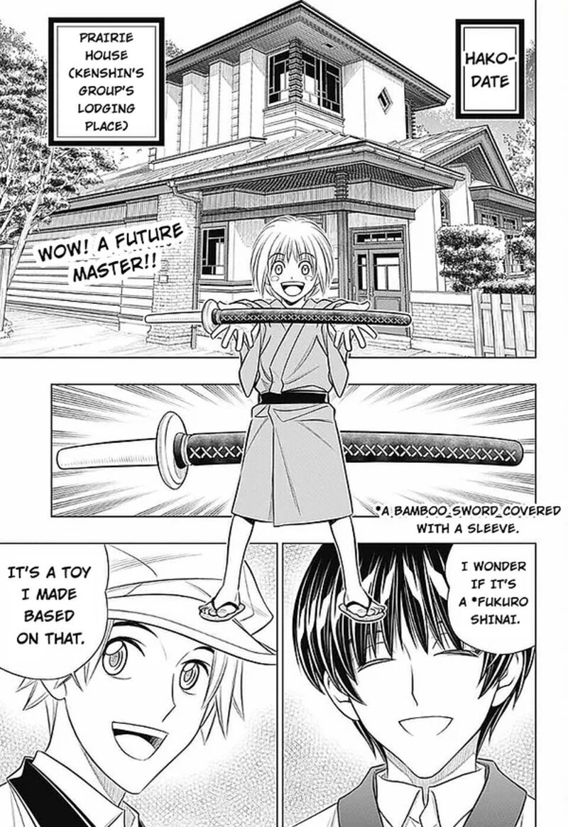 Rurouni Kenshin Hokkaido Arc 48 2
