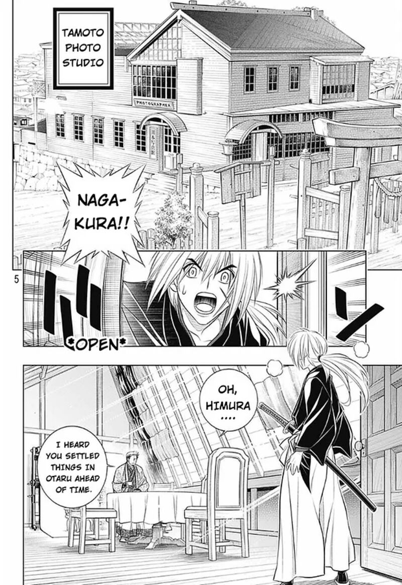 Rurouni Kenshin Hokkaido Arc 48 5
