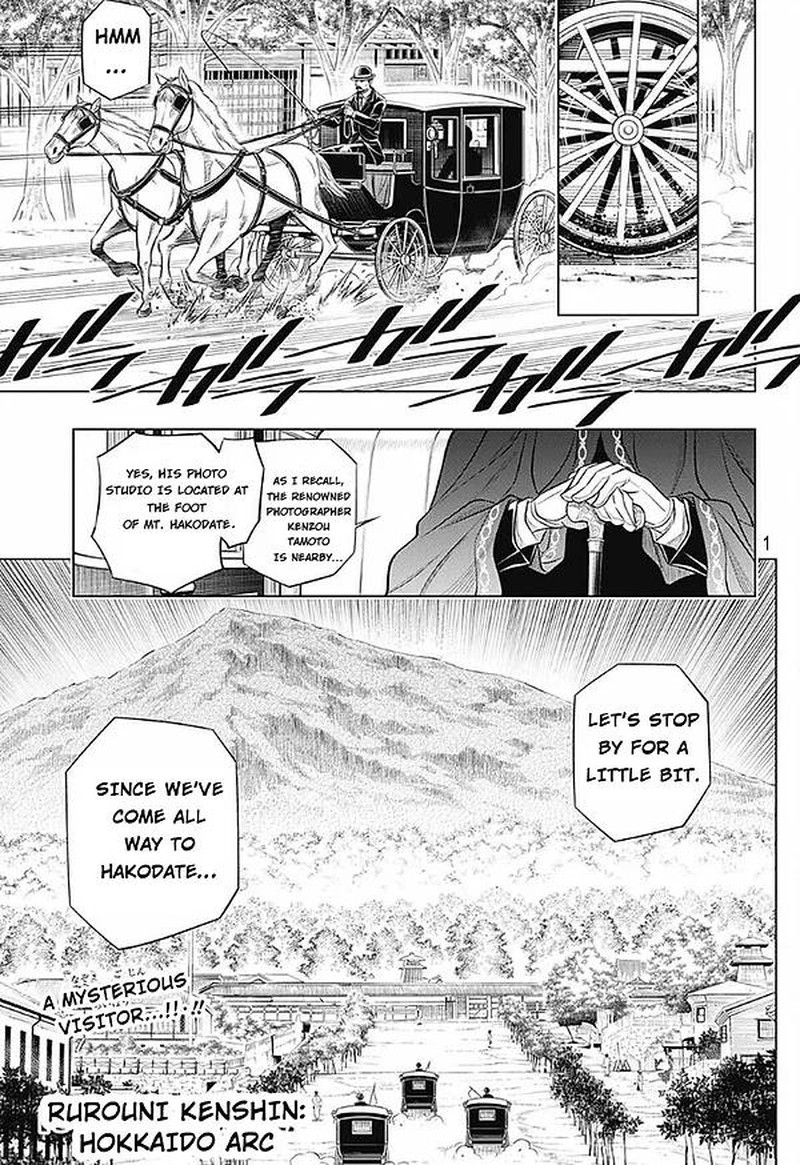 Rurouni Kenshin Hokkaido Arc 49 1