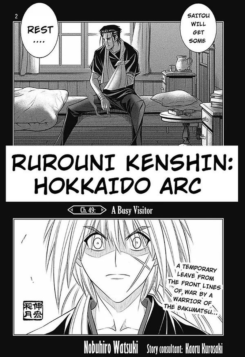 Rurouni Kenshin Hokkaido Arc 49 2