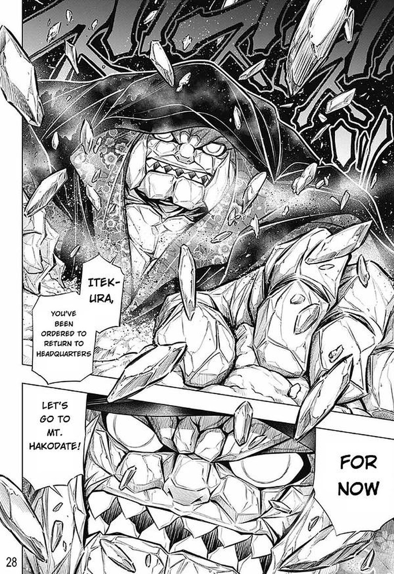 Rurouni Kenshin Hokkaido Arc 49 26