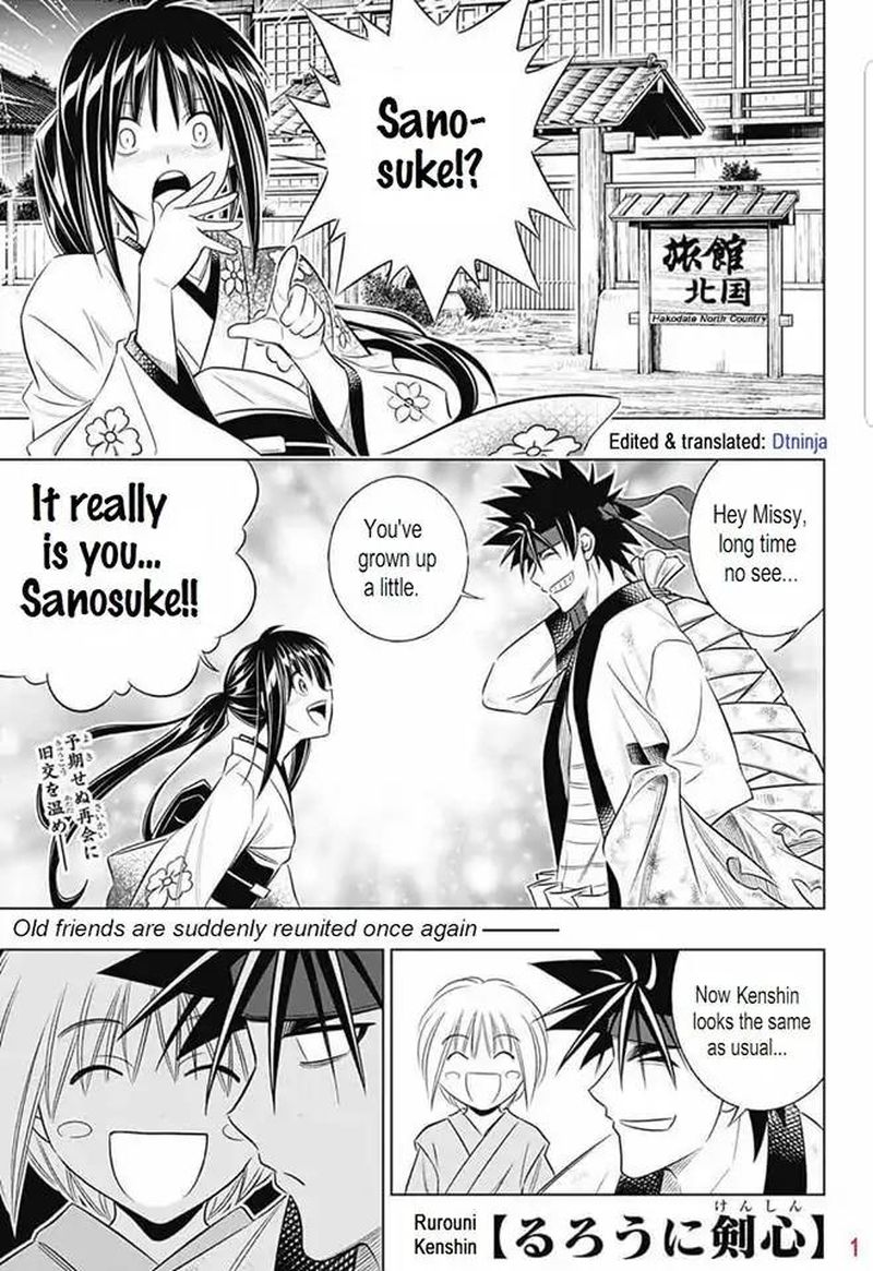 Rurouni Kenshin Hokkaido Arc 5 1