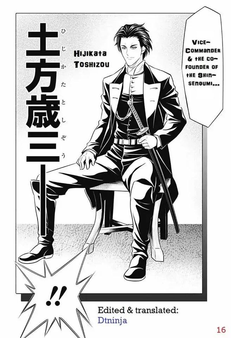 Rurouni Kenshin Hokkaido Arc 5 15