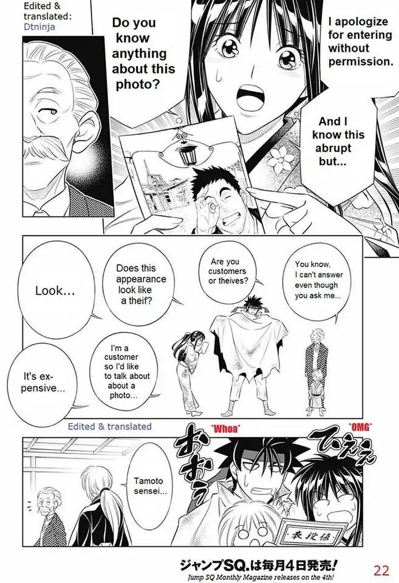 Rurouni Kenshin Hokkaido Arc 5 20