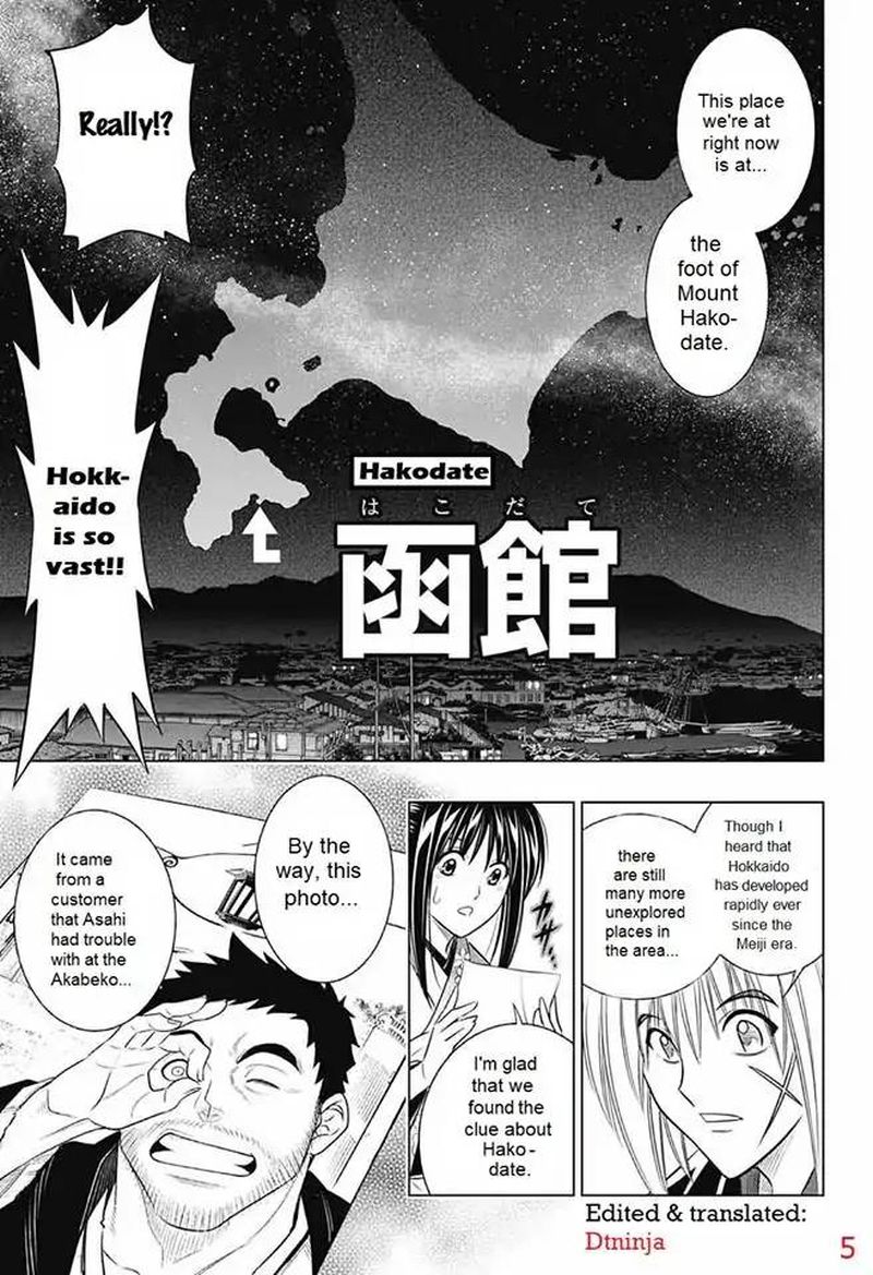 Rurouni Kenshin Hokkaido Arc 5 5