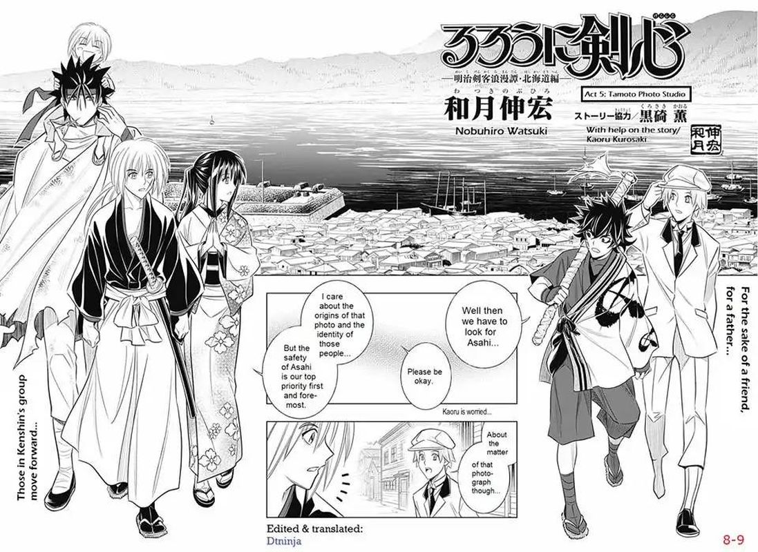 Rurouni Kenshin Hokkaido Arc 5 8