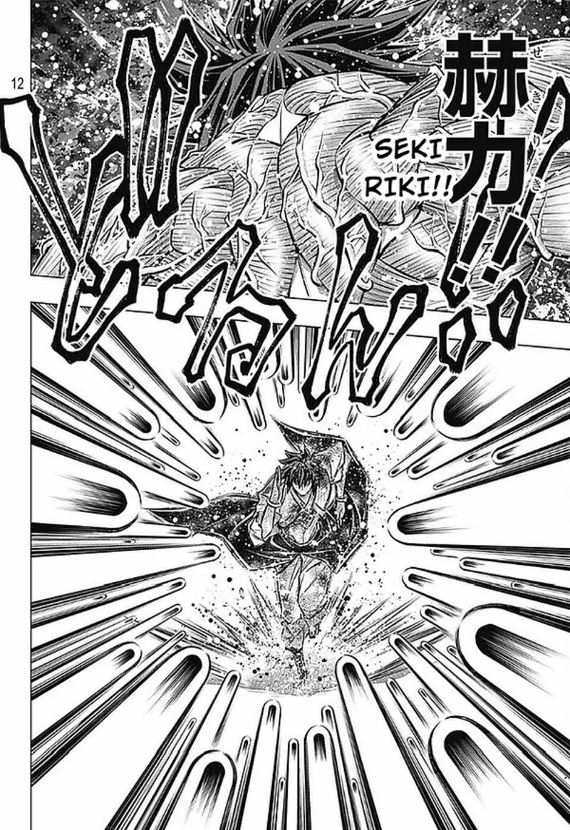 Rurouni Kenshin Hokkaido Arc 50 11