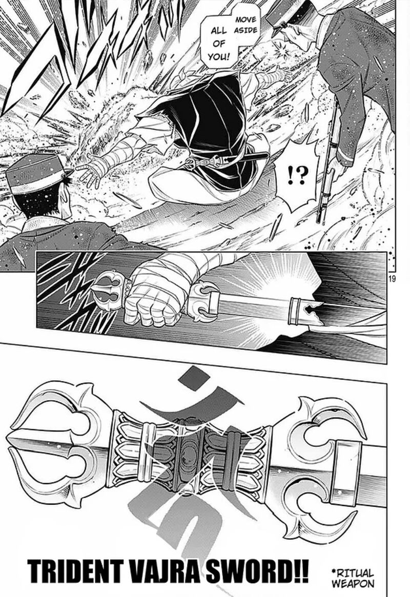 Rurouni Kenshin Hokkaido Arc 50 17