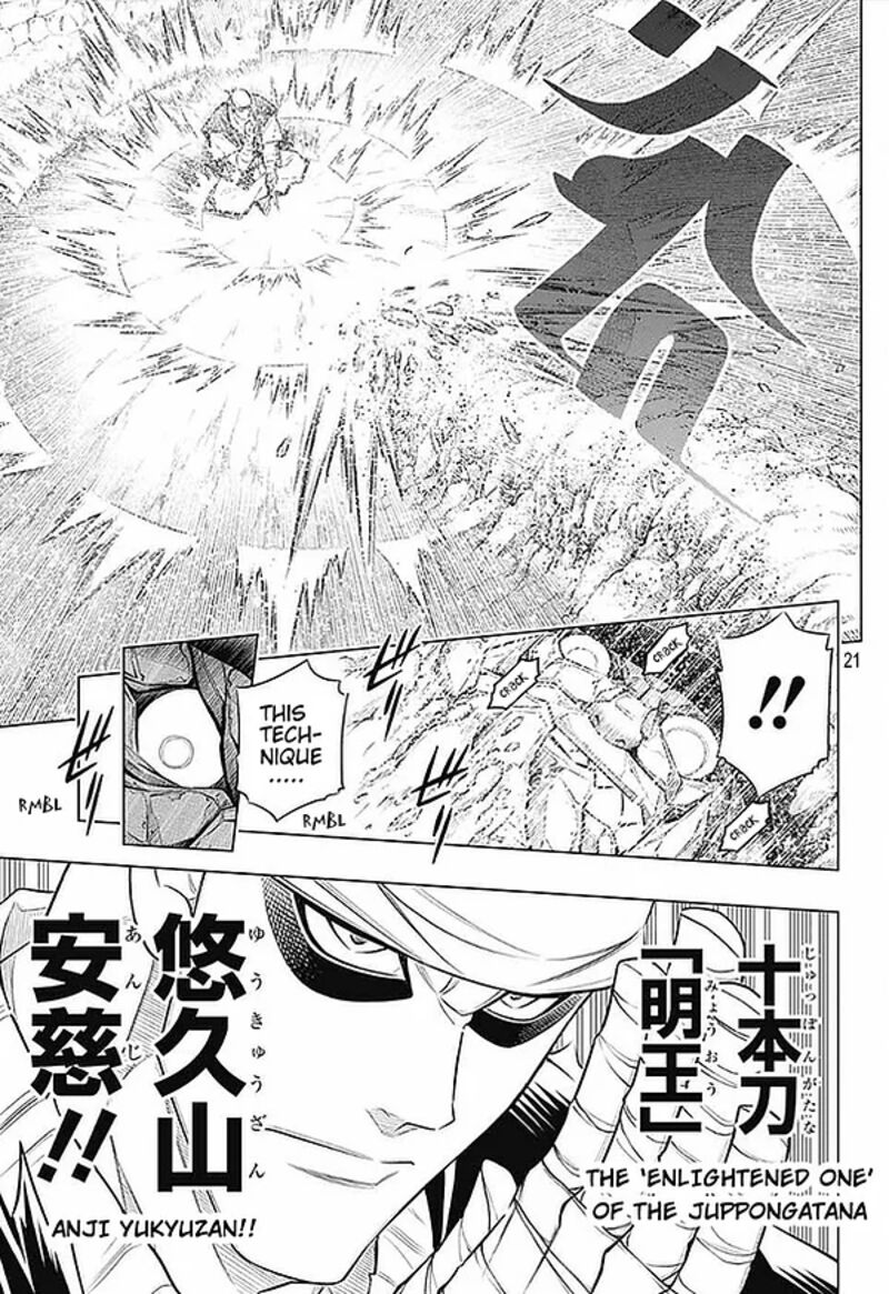 Rurouni Kenshin Hokkaido Arc 50 19