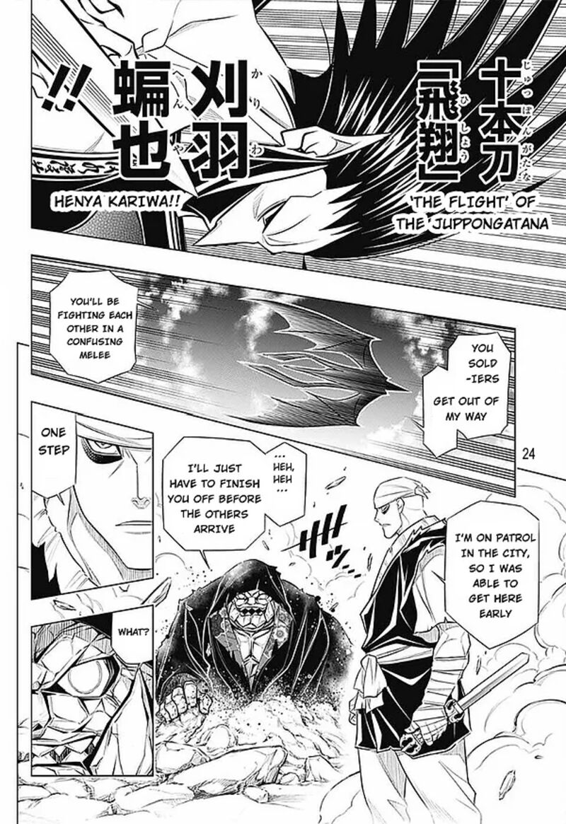 Rurouni Kenshin Hokkaido Arc 50 22