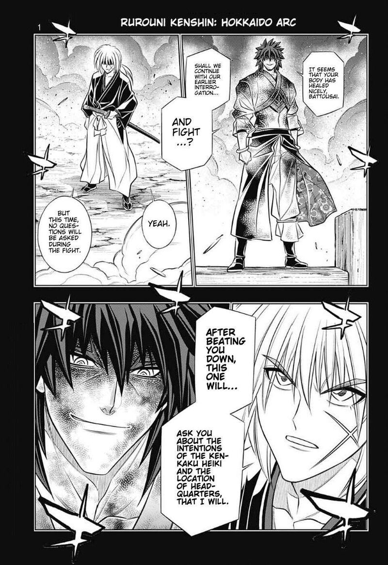 Rurouni Kenshin Hokkaido Arc 51 1