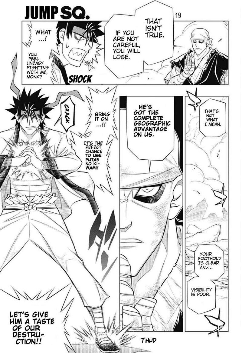 Rurouni Kenshin Hokkaido Arc 51 17