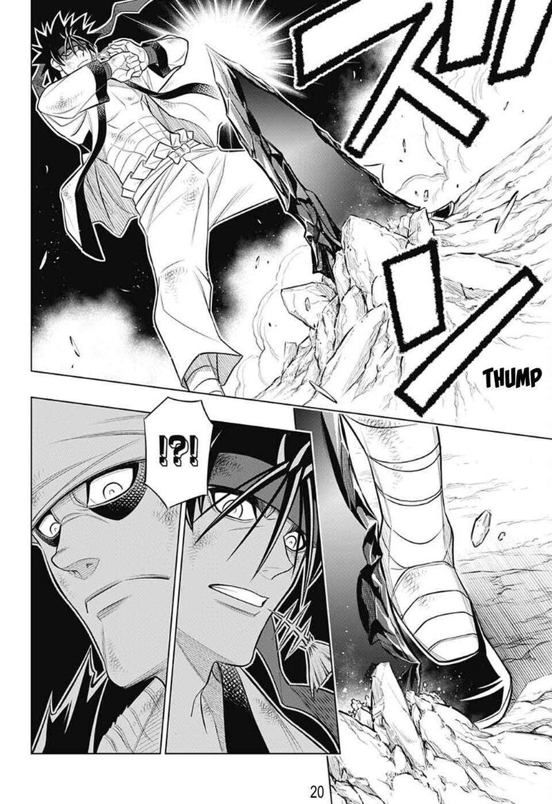 Rurouni Kenshin Hokkaido Arc 51 18