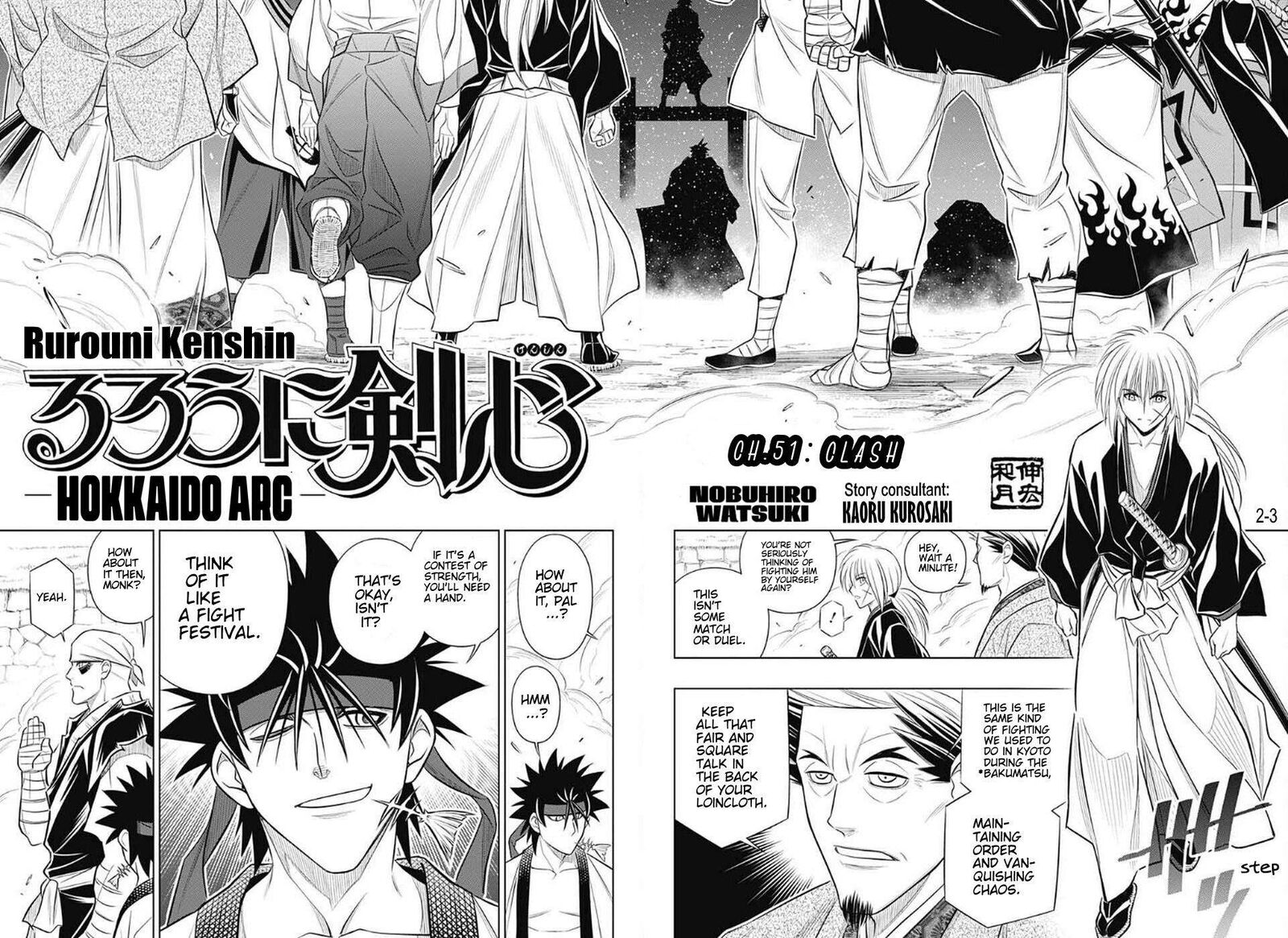 Rurouni Kenshin Hokkaido Arc 51 2