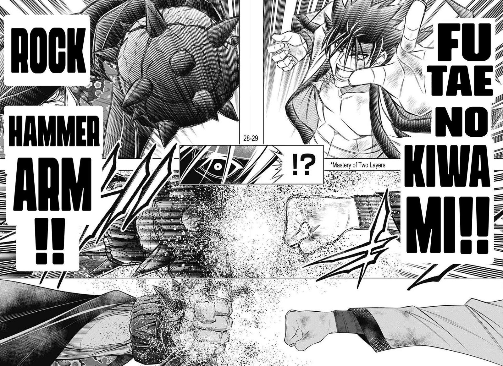 Rurouni Kenshin Hokkaido Arc 51 26
