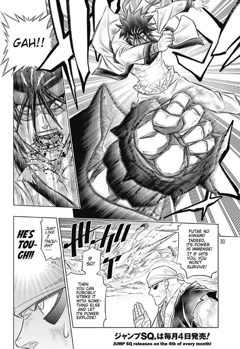 Rurouni Kenshin Hokkaido Arc 51 27
