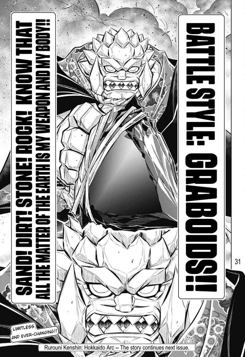 Rurouni Kenshin Hokkaido Arc 51 28