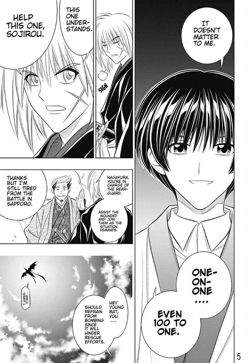 Rurouni Kenshin Hokkaido Arc 51 4