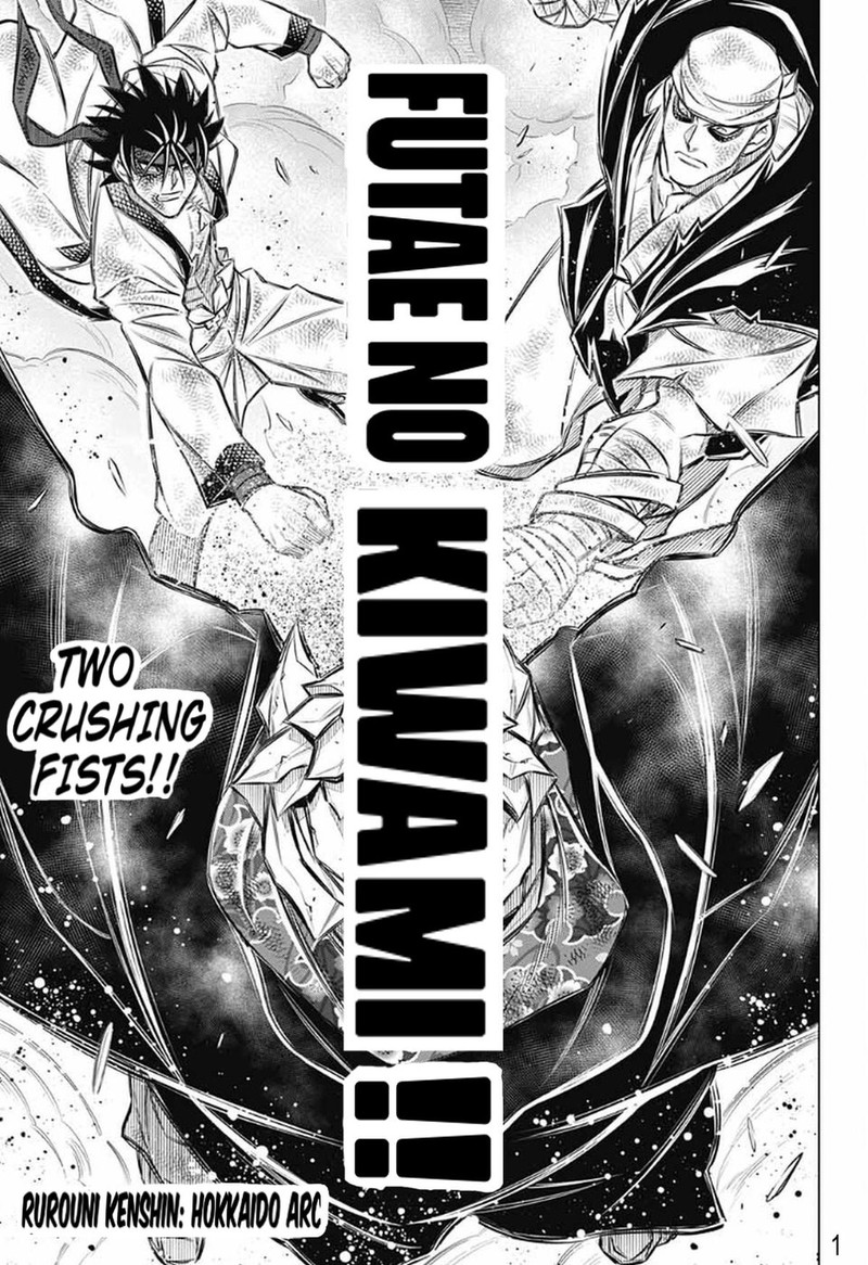 Rurouni Kenshin Hokkaido Arc 53 1