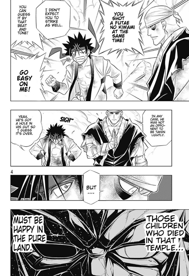 Rurouni Kenshin Hokkaido Arc 53 4