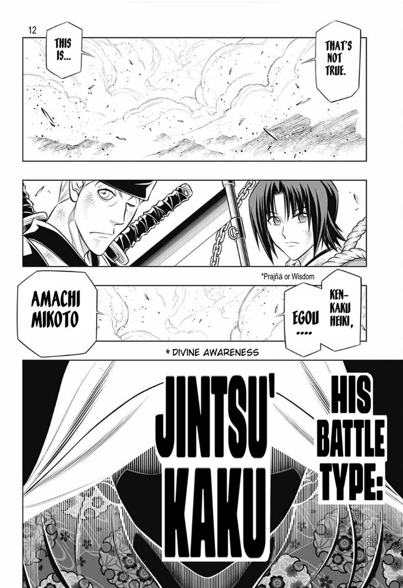 Rurouni Kenshin Hokkaido Arc 54 11