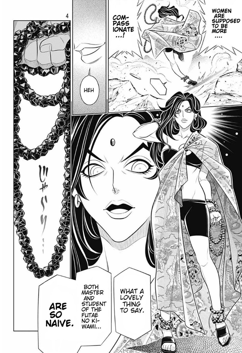 Rurouni Kenshin Hokkaido Arc 54 4