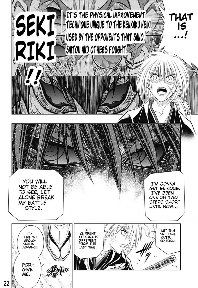 Rurouni Kenshin Hokkaido Arc 56 19
