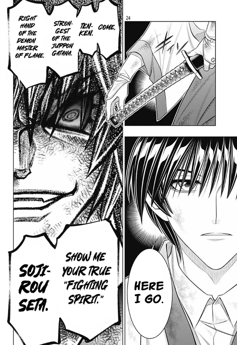 Rurouni Kenshin Hokkaido Arc 56 21