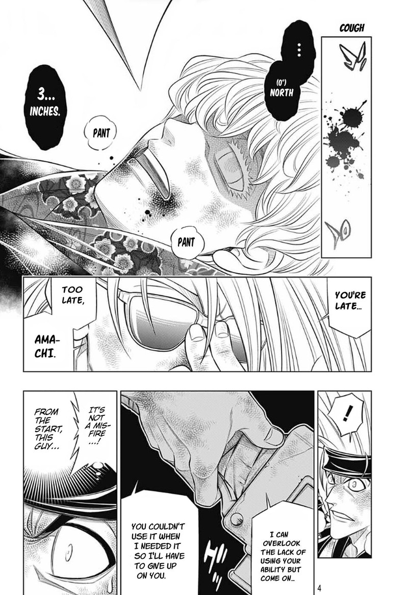 Rurouni Kenshin Hokkaido Arc 56 4