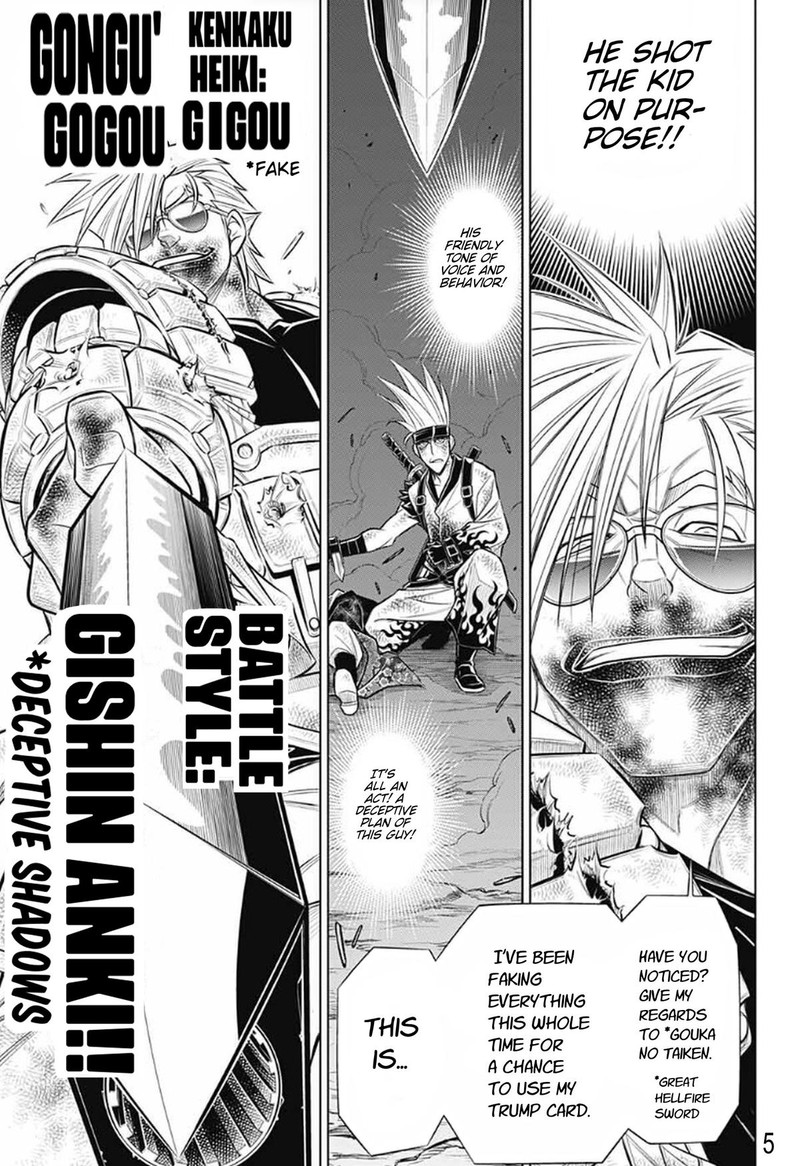 Rurouni Kenshin Hokkaido Arc 56 5
