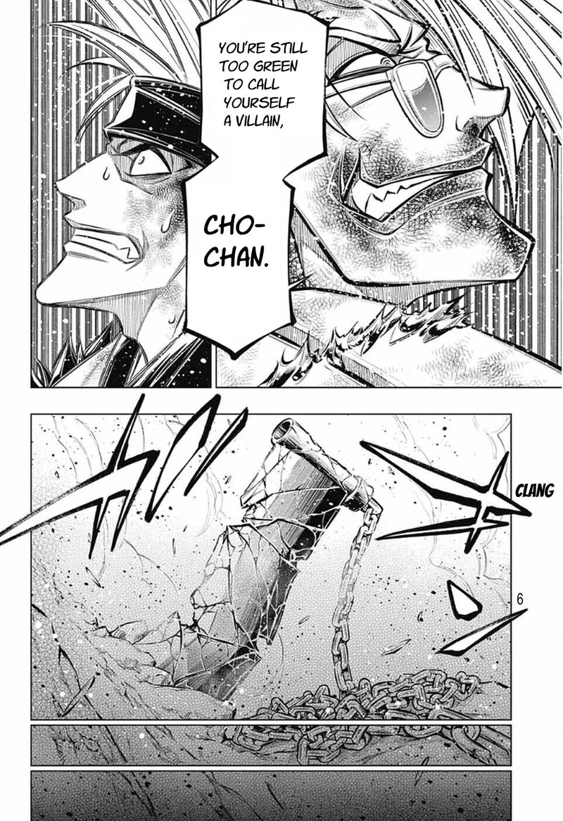 Rurouni Kenshin Hokkaido Arc 56 6