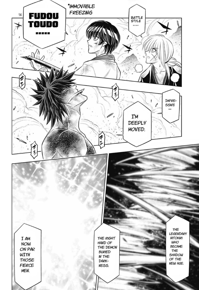 Rurouni Kenshin Hokkaido Arc 57 12