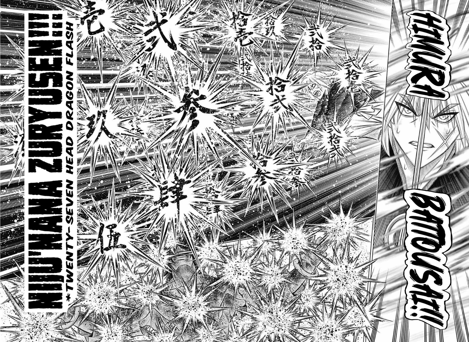 Rurouni Kenshin Hokkaido Arc 57 7