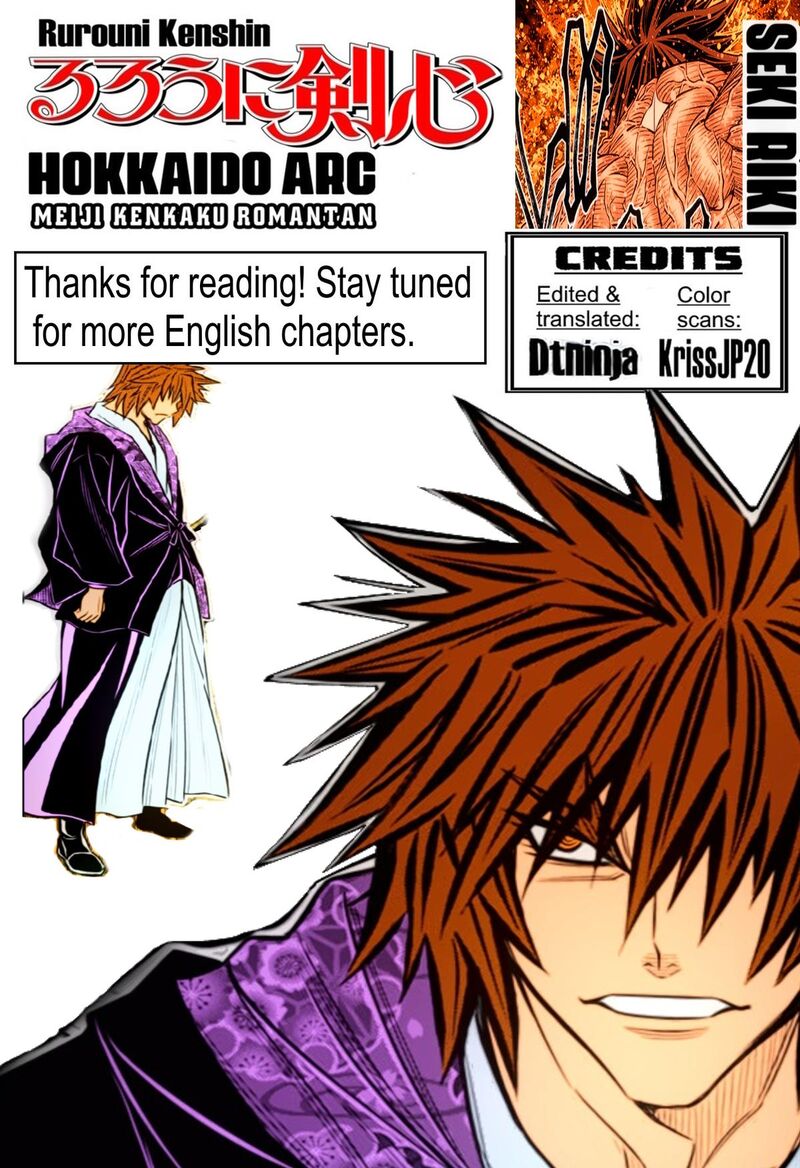Rurouni Kenshin Hokkaido Arc 58 19