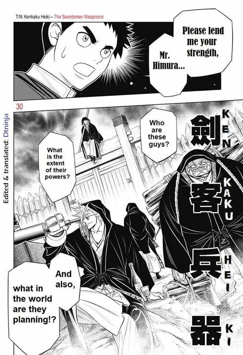 Rurouni Kenshin Hokkaido Arc 6 25
