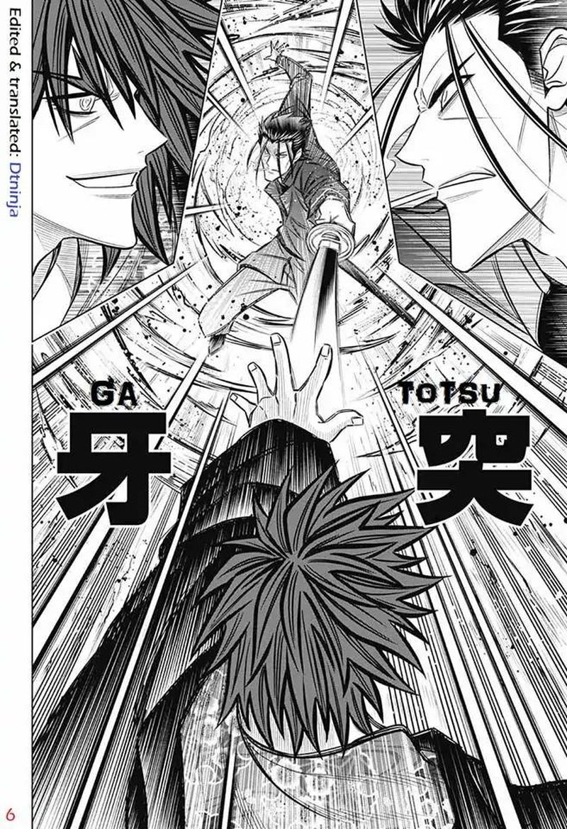 Rurouni Kenshin Hokkaido Arc 6 4