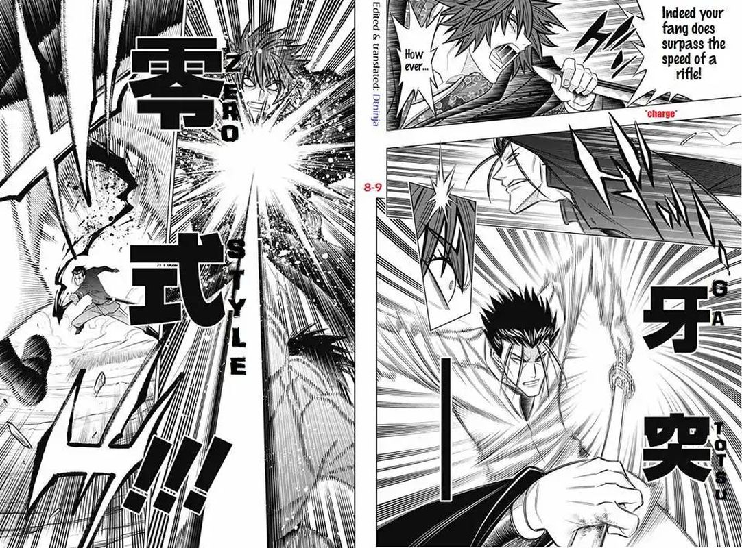 Rurouni Kenshin Hokkaido Arc 6 6