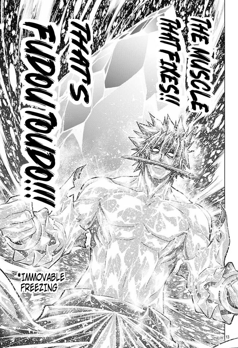 Rurouni Kenshin Hokkaido Arc 60 12
