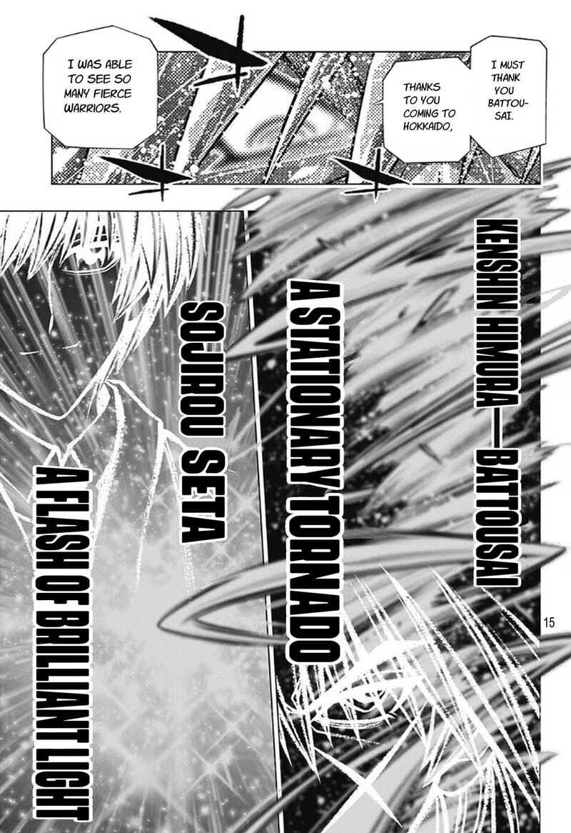 Rurouni Kenshin Hokkaido Arc 60 14