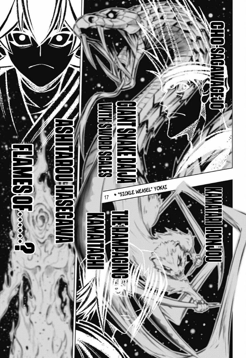Rurouni Kenshin Hokkaido Arc 60 16