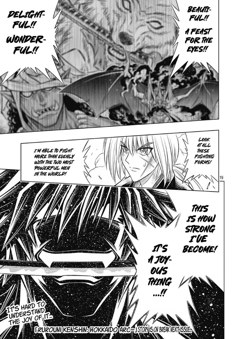 Rurouni Kenshin Hokkaido Arc 60 18